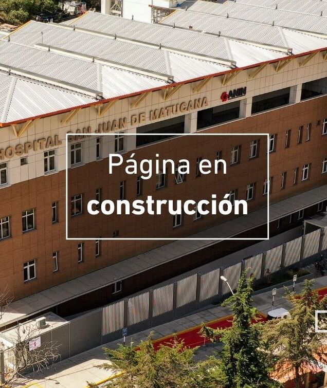 Próximamente